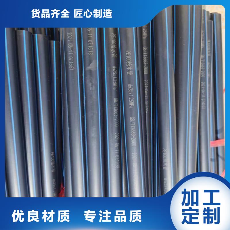 pe硅芯管价格现货直供实拍品质保障