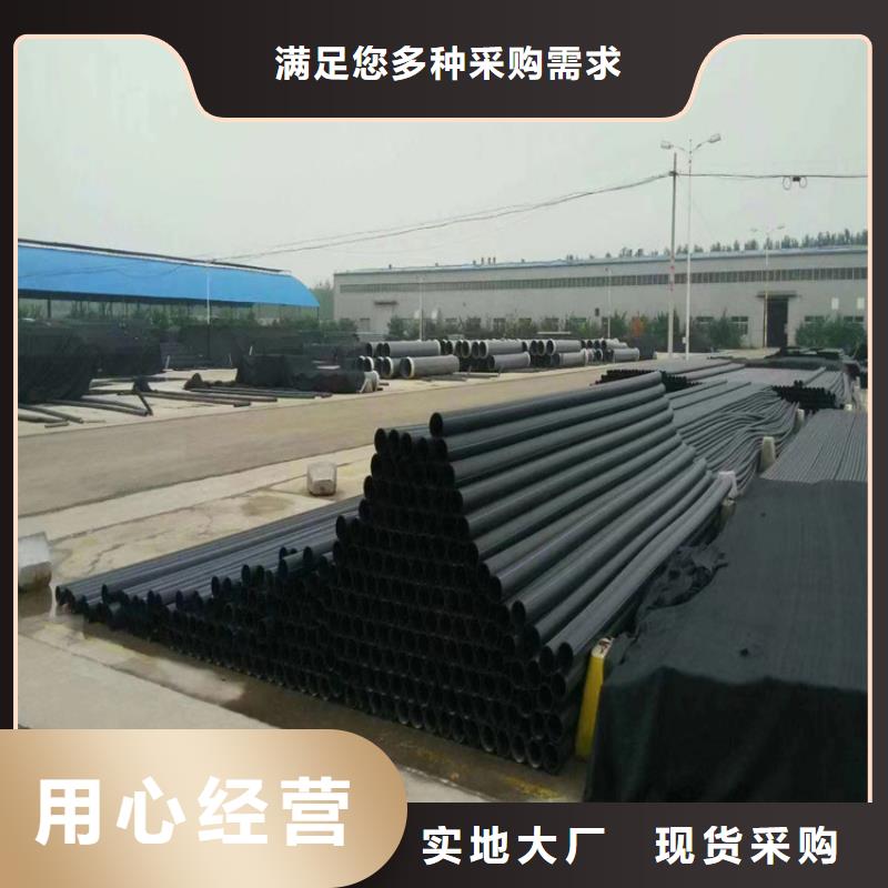七孔集束管怎么接接头视频询问报价本地厂家值得信赖