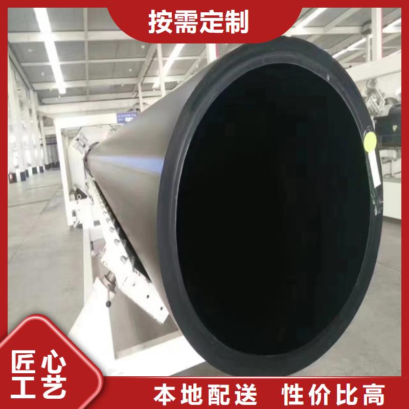 ​pe给水管连接方式施工队伍用途广泛