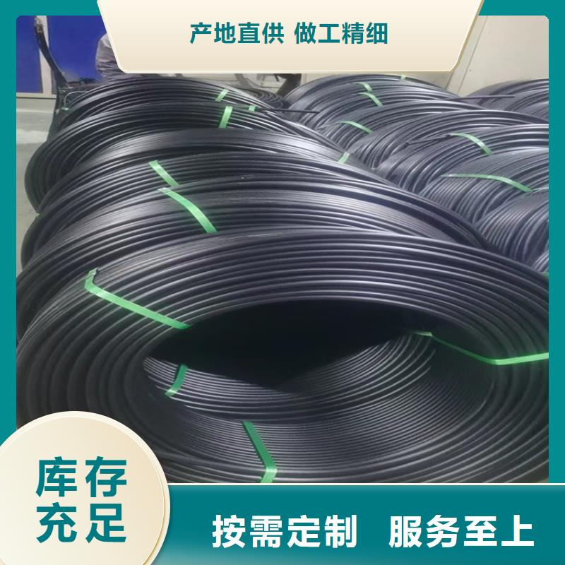 hdpe排水管性价比高本地供应商