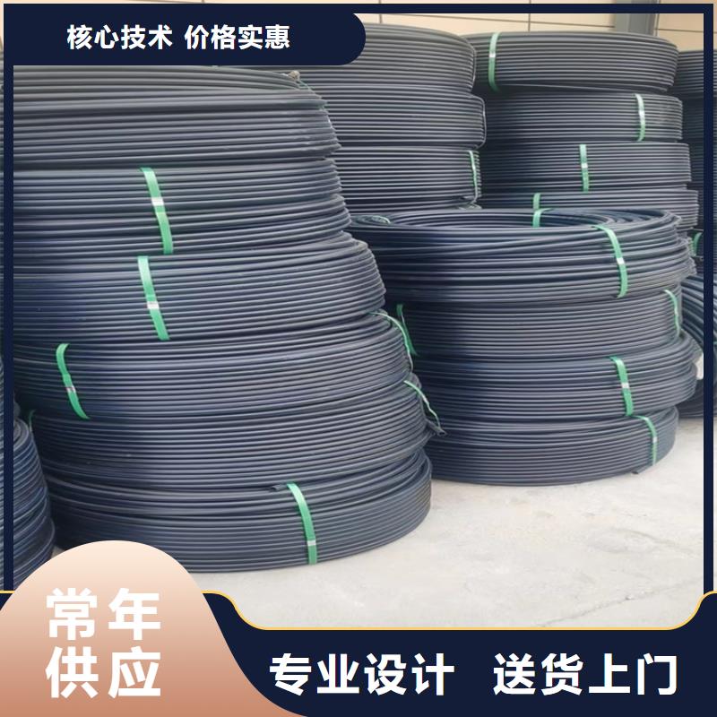 pe排水管规格型号及价格公司同城供应商