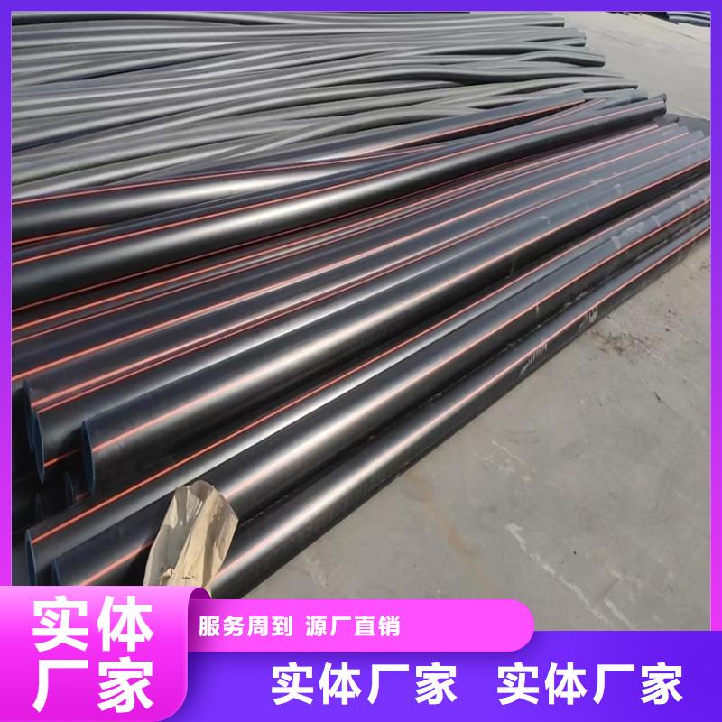 集束管执行标准批发零售厂家供应