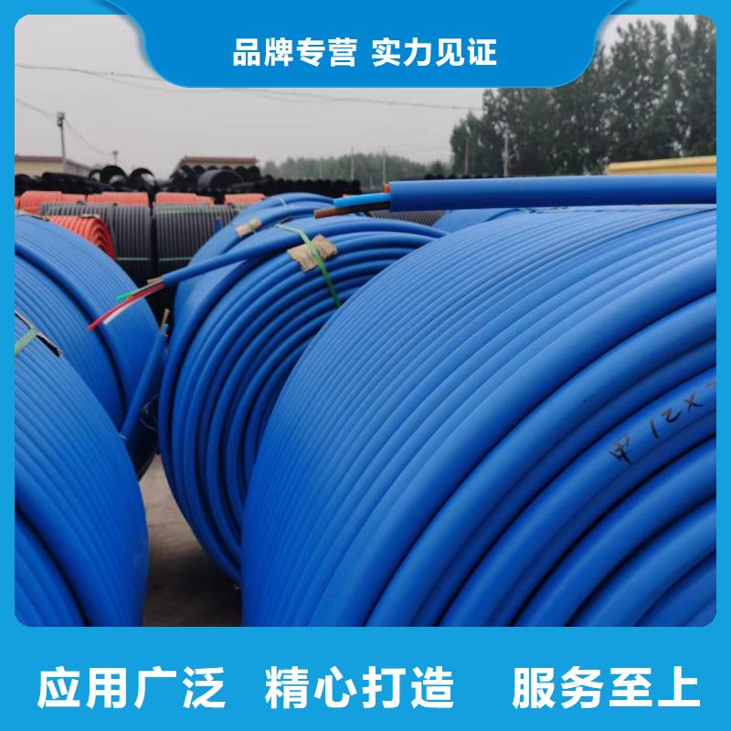 pe给水管连接方式订制当地生产厂家