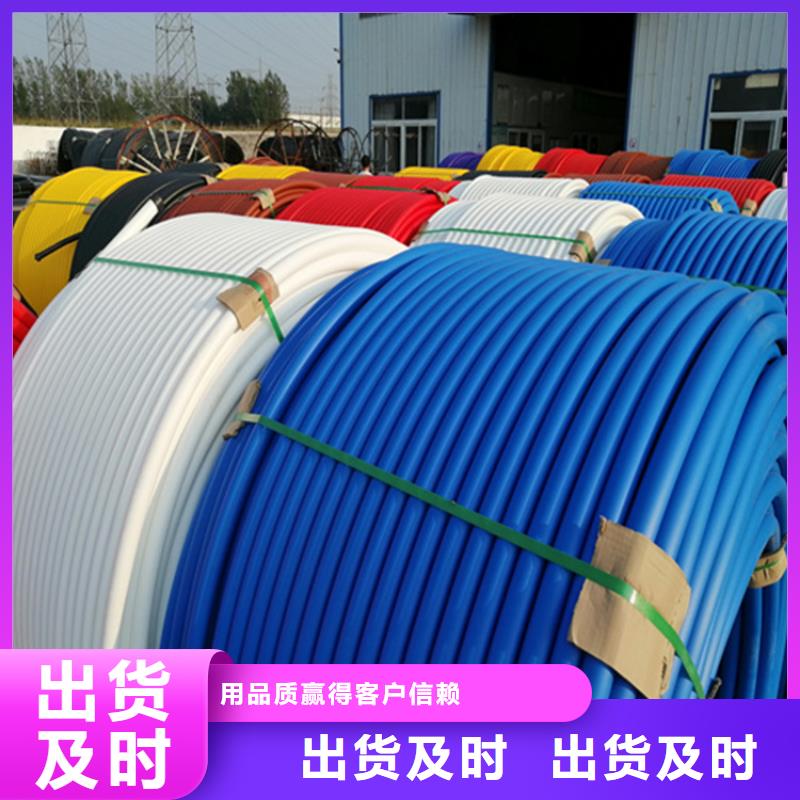 pe硅芯管厂家种类齐全一站式采购商家