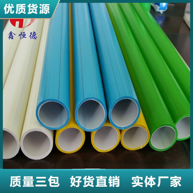 hdpe硅芯管生产厂家量大从优厂家品控严格
