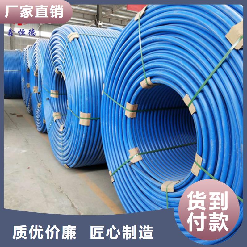 硅芯管是什么材质的欢迎电询同城供应商