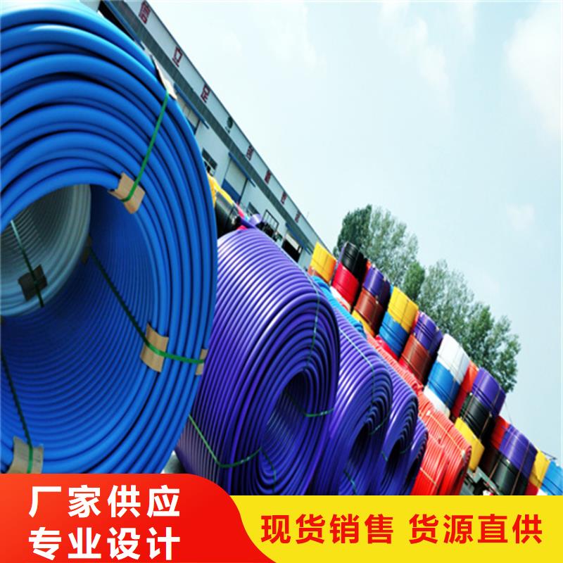 硅芯管价格批发价格厂家直营