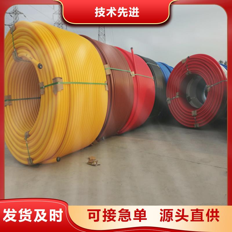 pe给水管材售后完善市场报价
