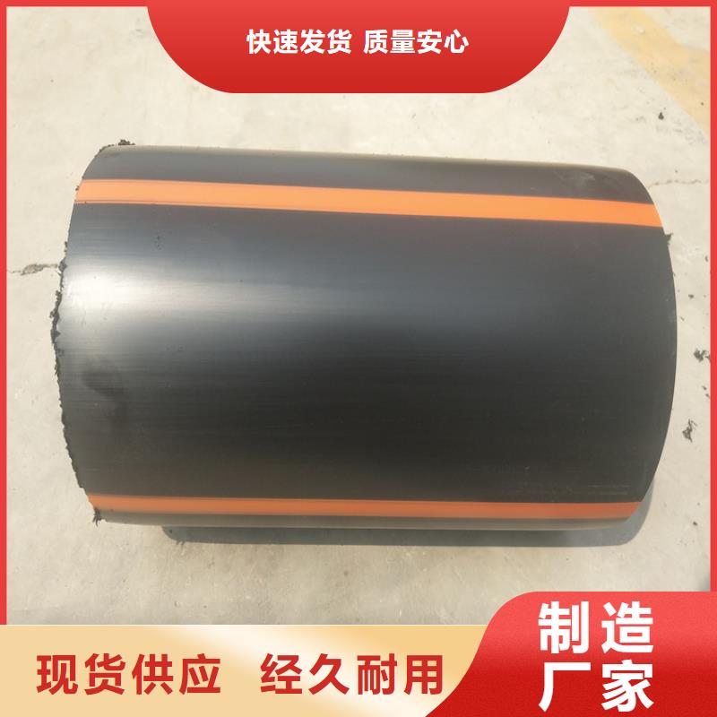 排管和拉管的区别质量放心来图来样定制