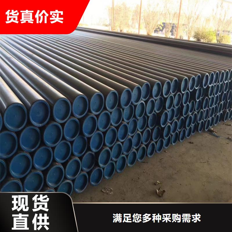 排管和拉管的区别欢迎订购量大从优