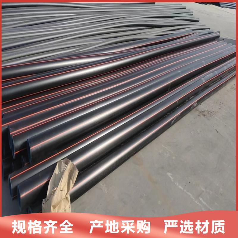 pe燃气管与pe水管能通用吗性价比高不只是质量好