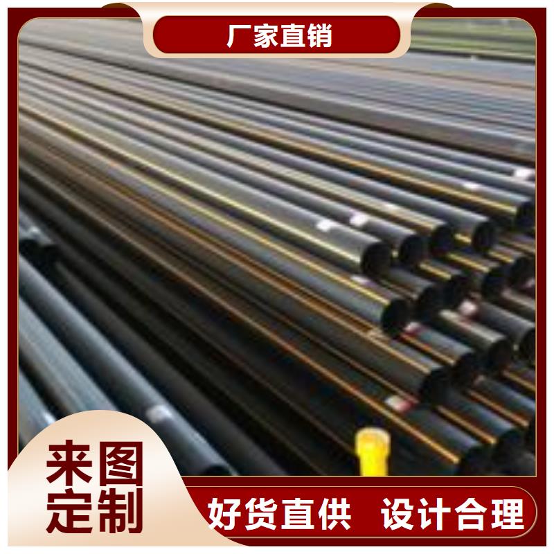 pe燃气管和pe水管材质一样吗诚信厂家当地厂家