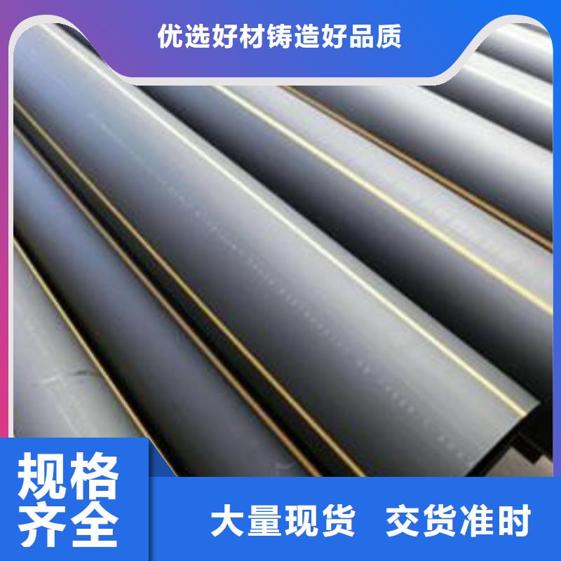 燃气管道改造收费标准现货充足真实拍摄品质可靠
