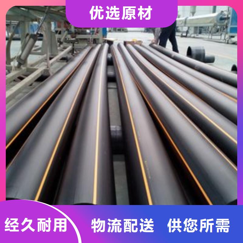 燃气管品牌前十名排行榜现货供应当地生产商