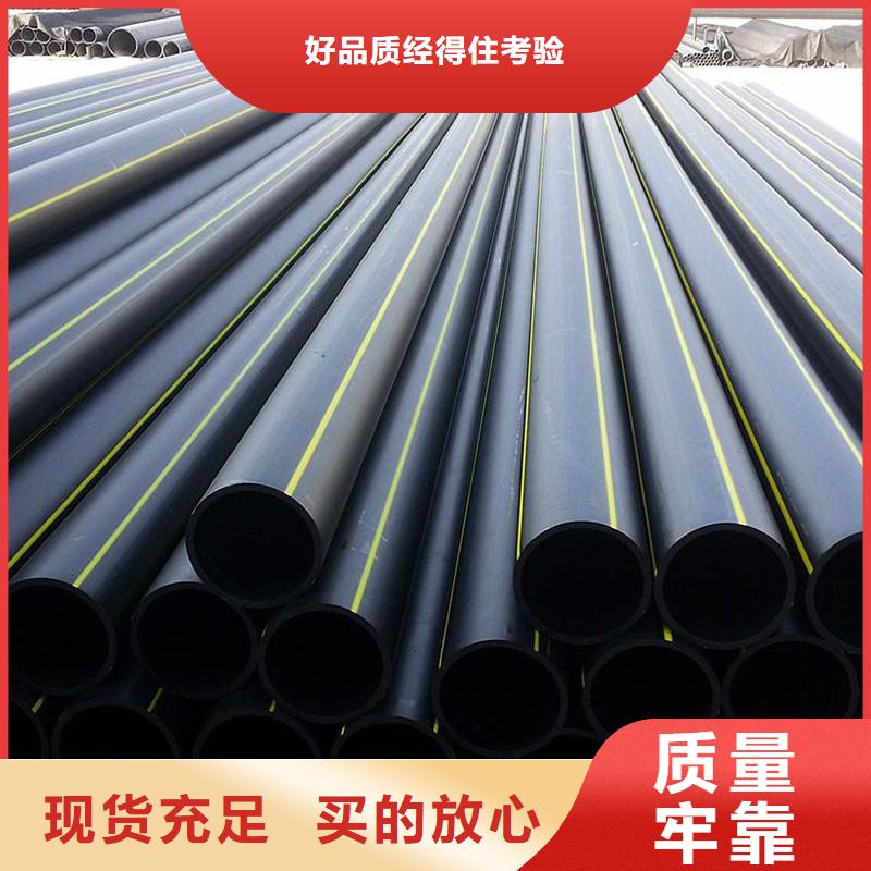 地埋燃气管道离地面距离是多少批发设计制造销售服务一体