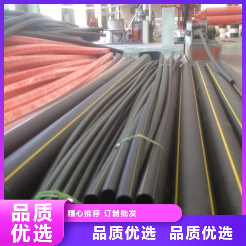 顶拉管和拖拉管型号全厂家批发价