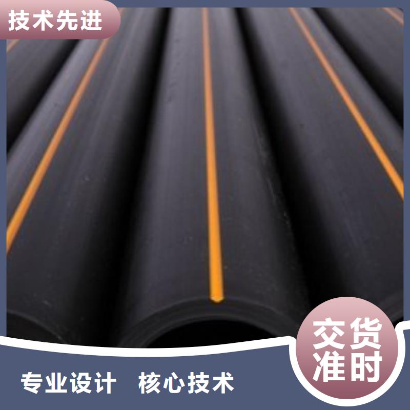 地埋燃气管道什么材质价格低本地经销商