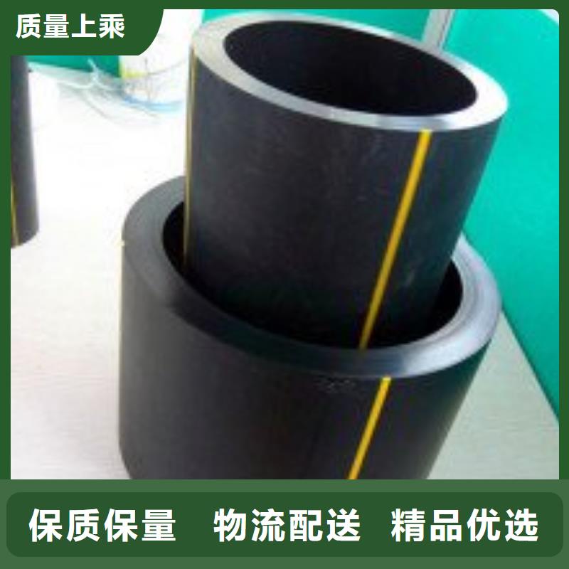 地埋燃气管道安装规范质量可靠批发货源