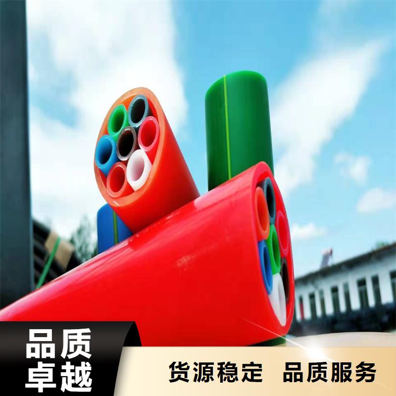 集束管怎么接接头视频实体厂家本地制造商