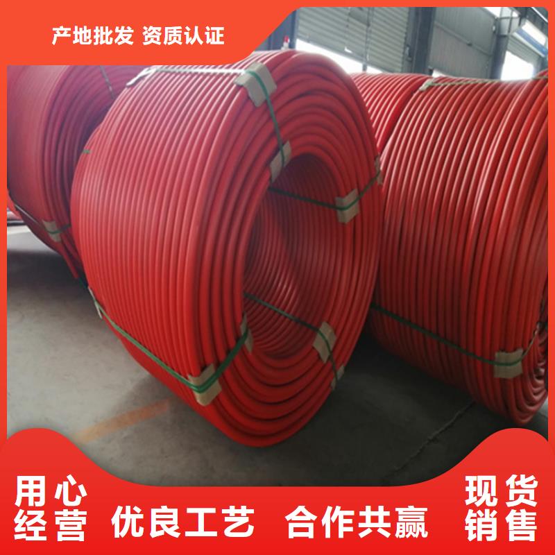 集束管怎么接接头视频10年经验同城公司