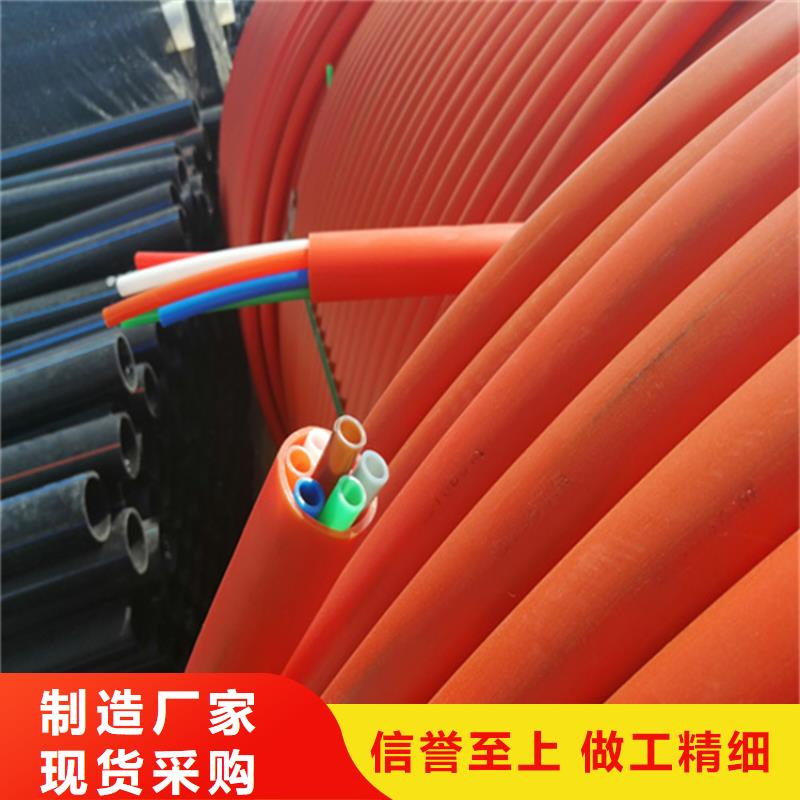 集束管型号齐全当地制造商