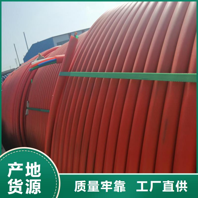 集束管怎么接接头视频品质放心用品质赢得客户信赖