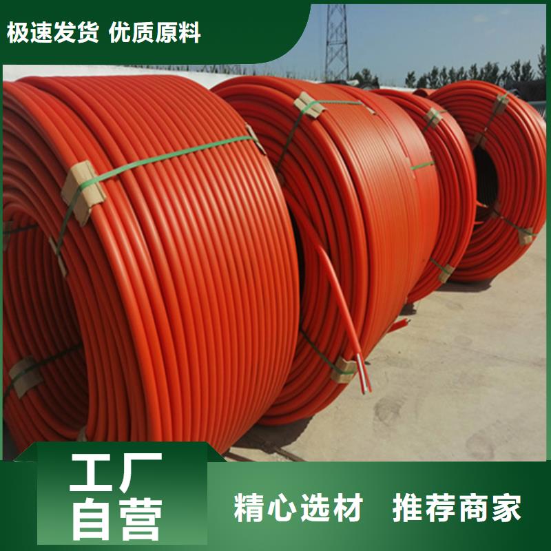 集束管怎么接接头视频常用指南当地制造商
