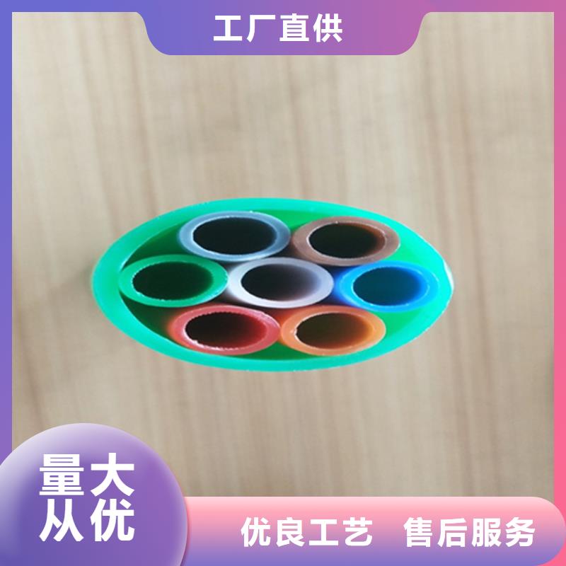 集束管价格优惠品牌大厂家