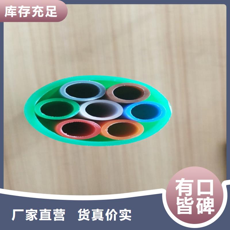 集束管是用来干什么的批发价多种场景适用