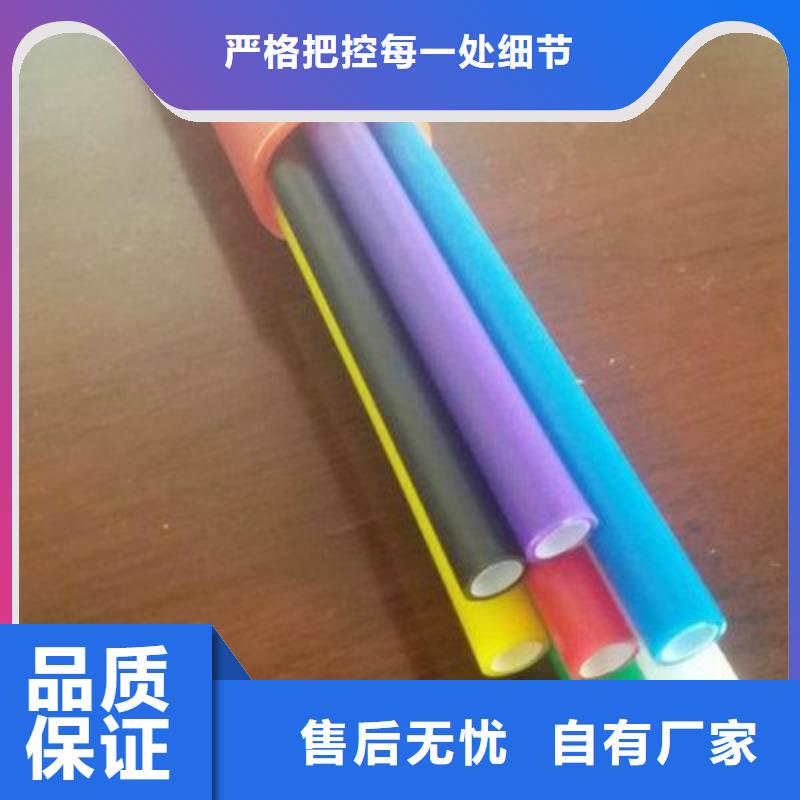 集束管怎么穿光纤生产厂家安装简单