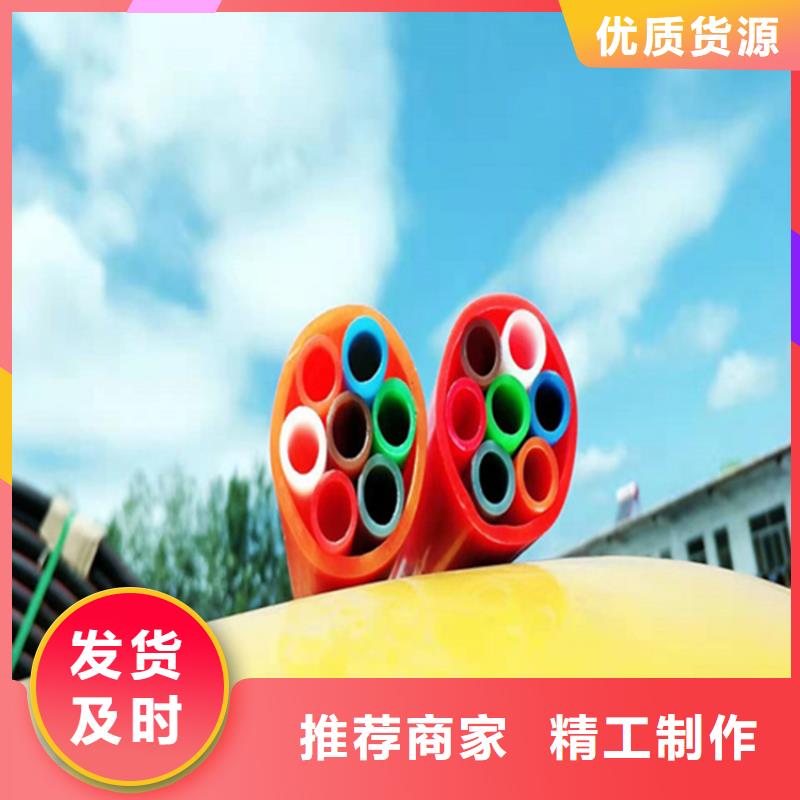 集束管接头方法种类齐全服务始终如一
