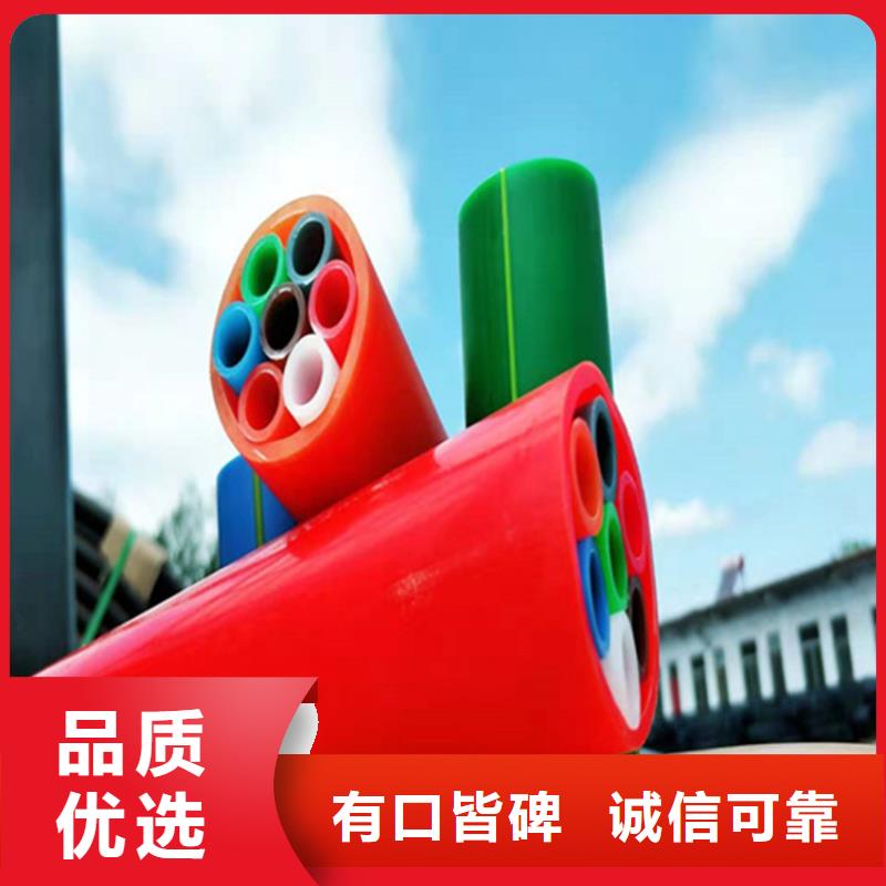 集束管是用来干什么的质优价廉本地厂家