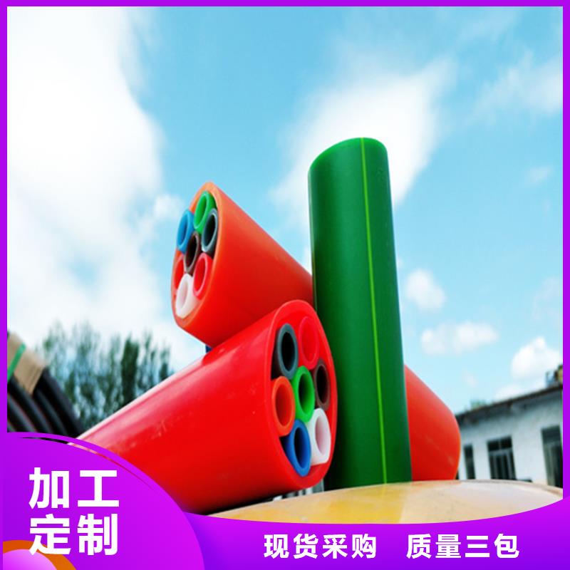 集束管接头方法价格低同城服务商
