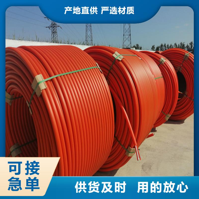 集束管和硅芯管区别常用指南本地制造商