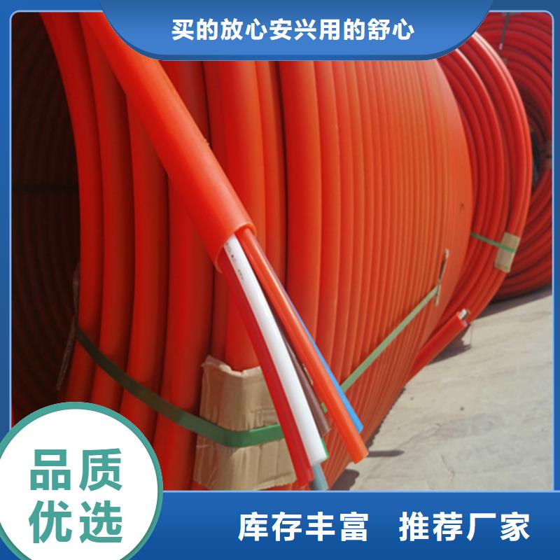 集束管执行标准多重优惠通过检测