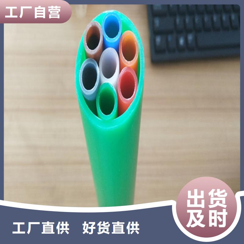集束管接头方法在线咨询一站式采购方便省心