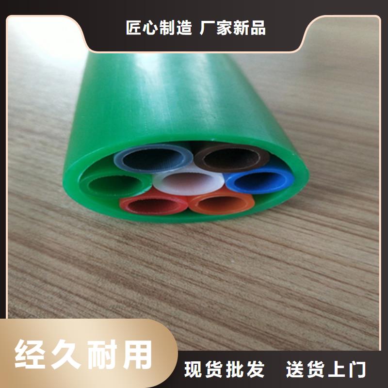 集束管和硅芯管区别施工诚信经营现货现发