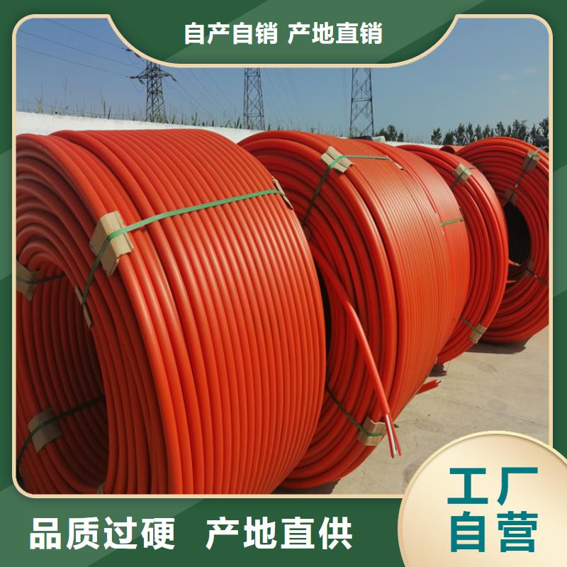 集束管试通批发价格本地厂家