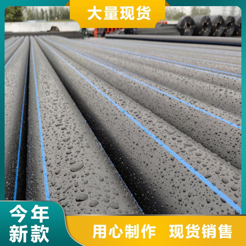 pe给水管型号与规格安装当地货源
