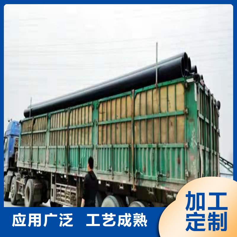 pe给水管可以热熔接吗产品介绍同城货源