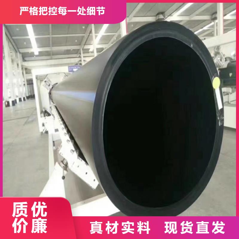 pe给水管型号与规格品牌厂家优选厂商