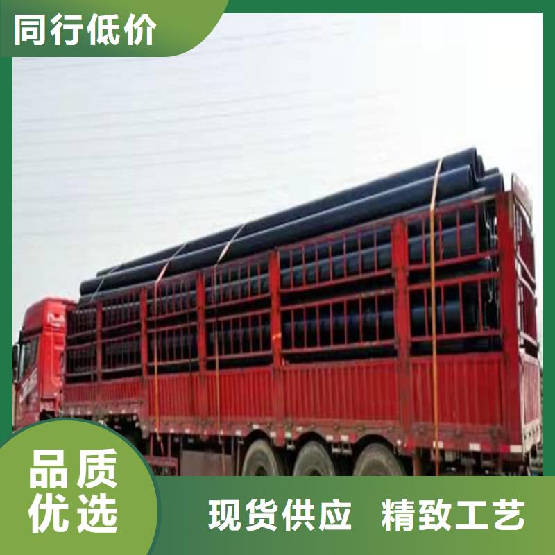 pe给水管规格型号尺寸对照表货源充足讲信誉保质量