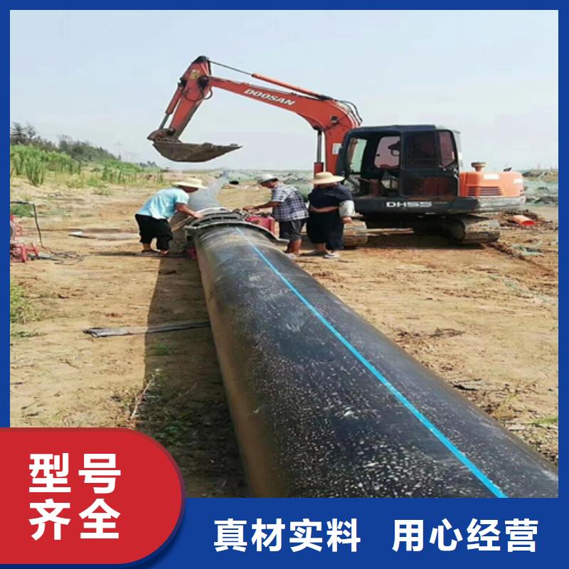 pe给水管型号与规格来样定制设计制造销售服务一体