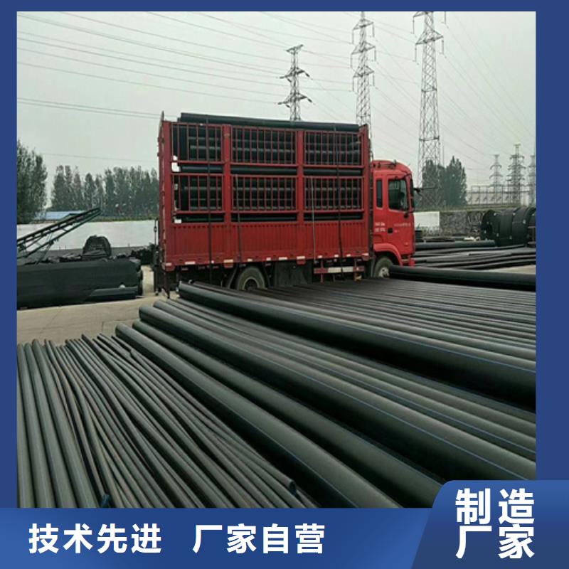 hdpe给水管标准品质保证优质原料