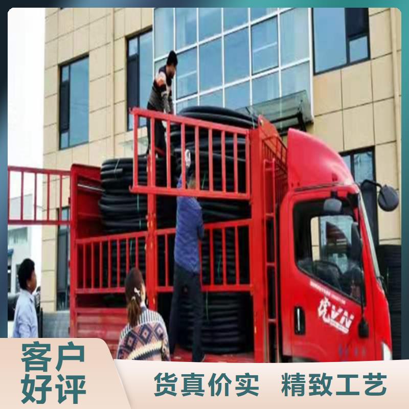 pe给水管规格型号尺寸对照表质保一年精致工艺