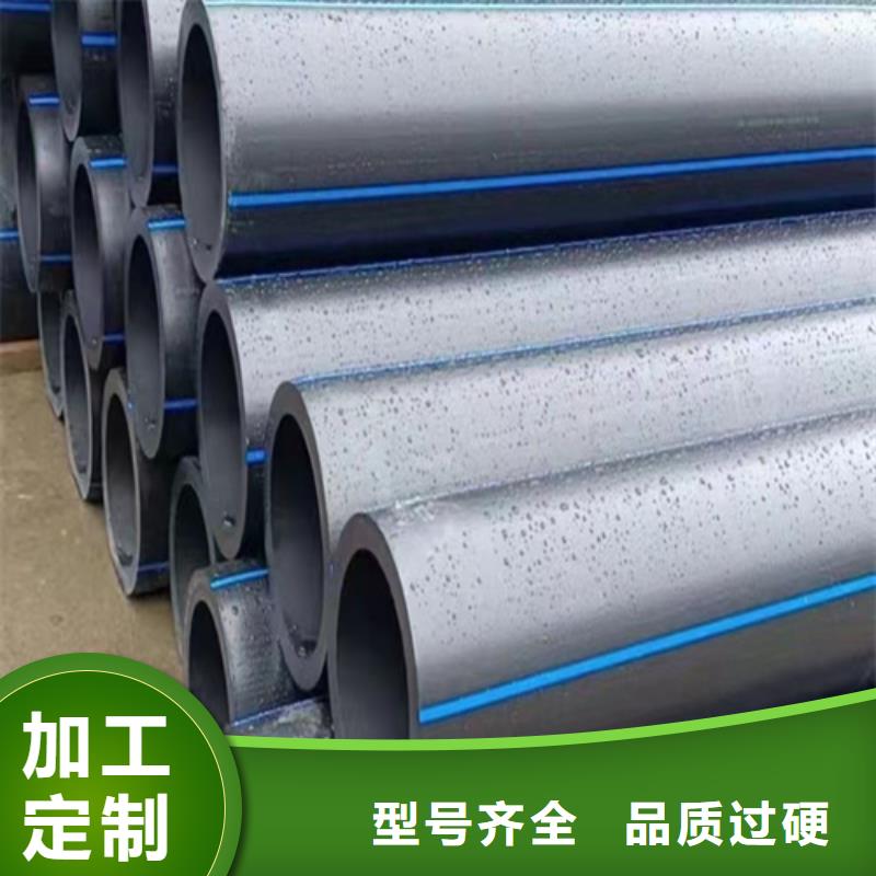 pe给水管的十大品牌品质保证出货快