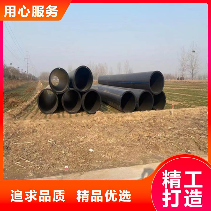 pe给水管的十大品牌优惠多可零售可批发