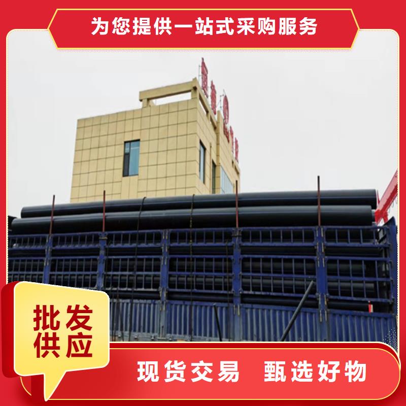 pe给水管规格型号尺寸对照表信息同城生产商