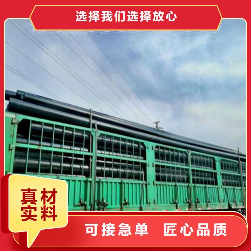 hdpe给水管标准批发本地生产商