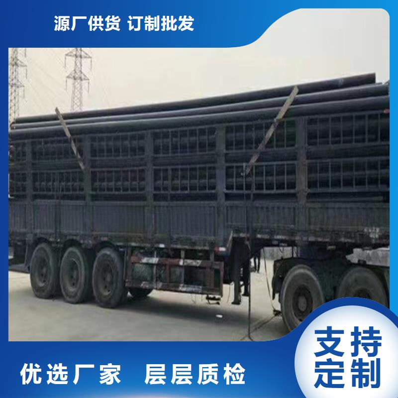 pe给水管规格型号尺寸对照表型号齐全本地货源